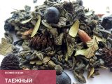Чай “Таежный” (100 гр)