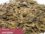 Чай “Лун Цзин” (Колодец дракона) (100 гр.)
