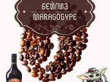 Кофе в зёрнах “Бейлиз Maragogype” (100 гр)