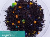 Чай «Радуга» (50 гр)