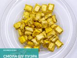 Смола Шу Пуэра «Ча Гао» 1 шт.