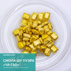 Смола Шу Пуэра "Ча Гао" 1 шт.